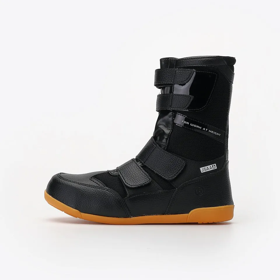 Marugo "Kiwami" Safety Boots with Steel Toe and Velcro