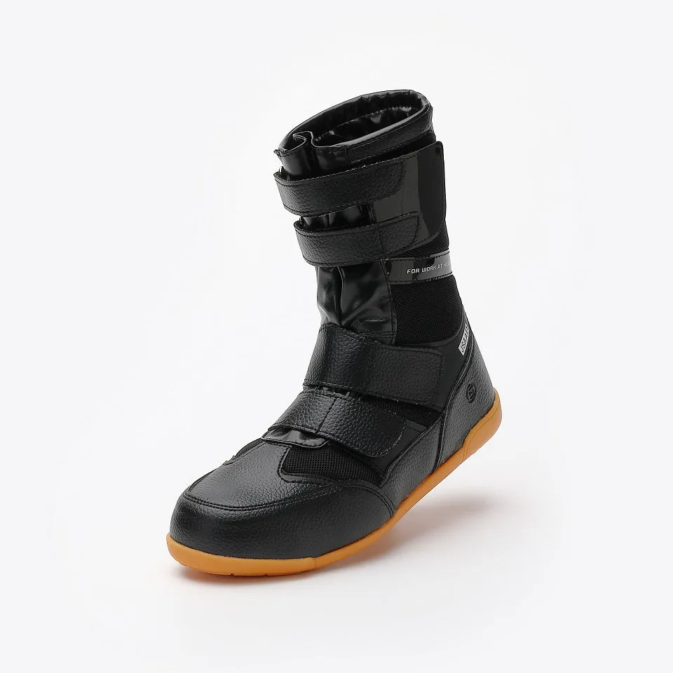 Marugo "Kiwami" Safety Boots with Steel Toe and Velcro